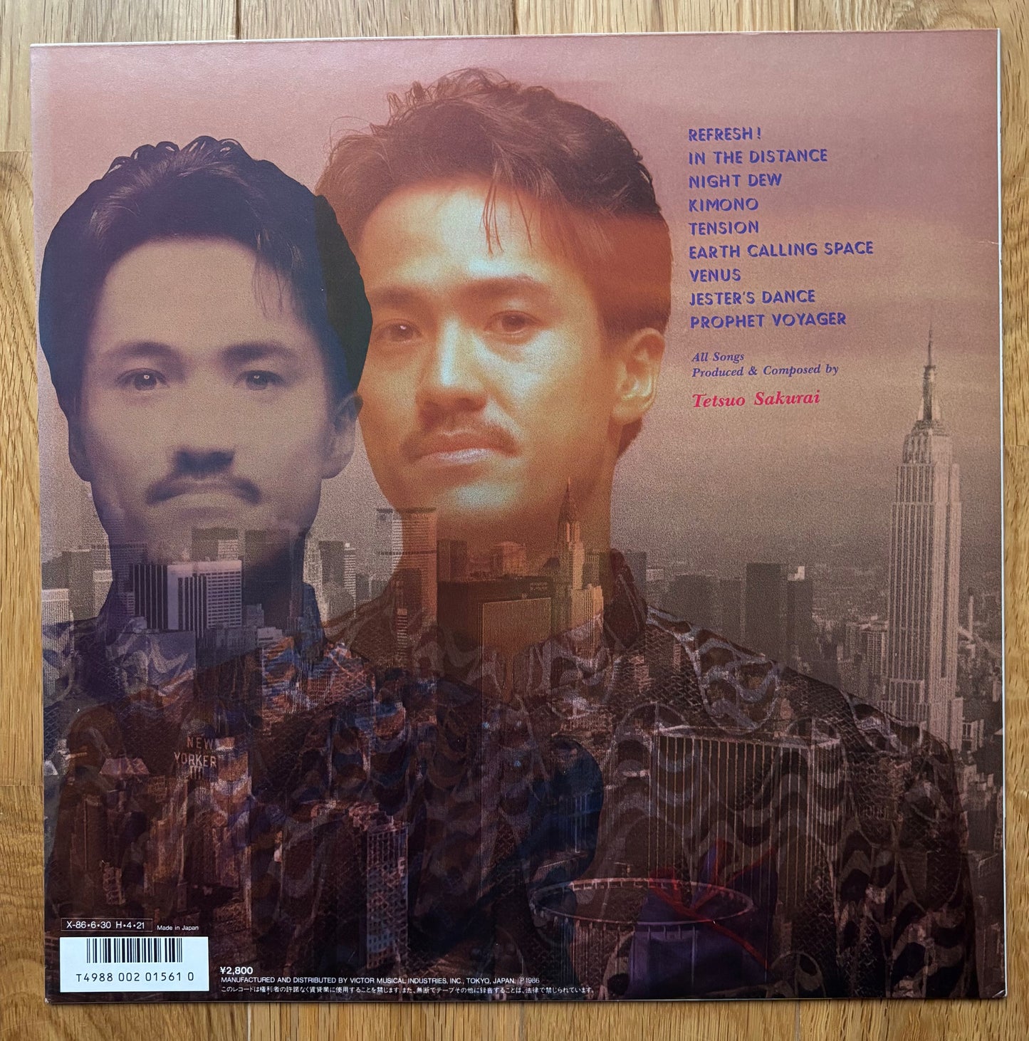 Tetsuo Sakurai “Dewdrops” (1986)