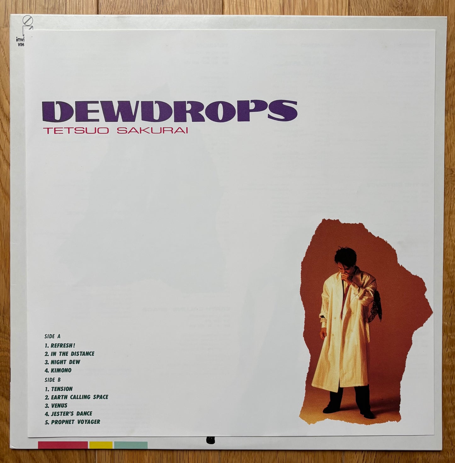 Tetsuo Sakurai “Dewdrops” (1986)