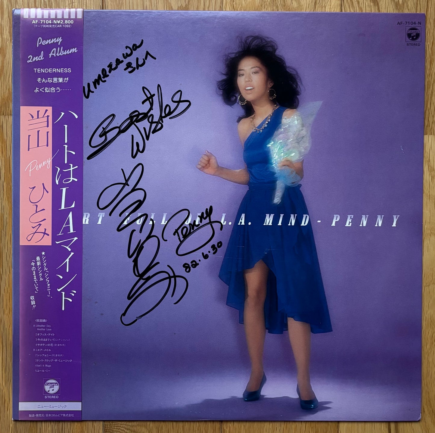 Hitomi “Penny” Tohyama “Heart Full Of L.A. Mind” (1982)
