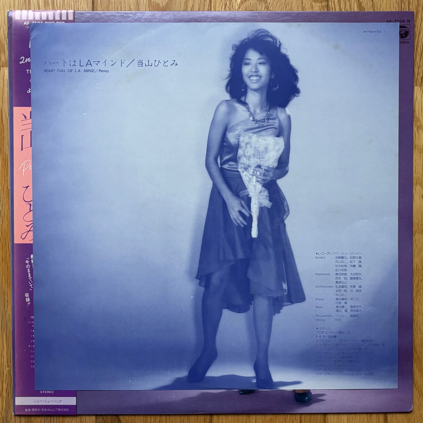 Hitomi “Penny” Tohyama “Heart Full Of L.A. Mind” (1982)