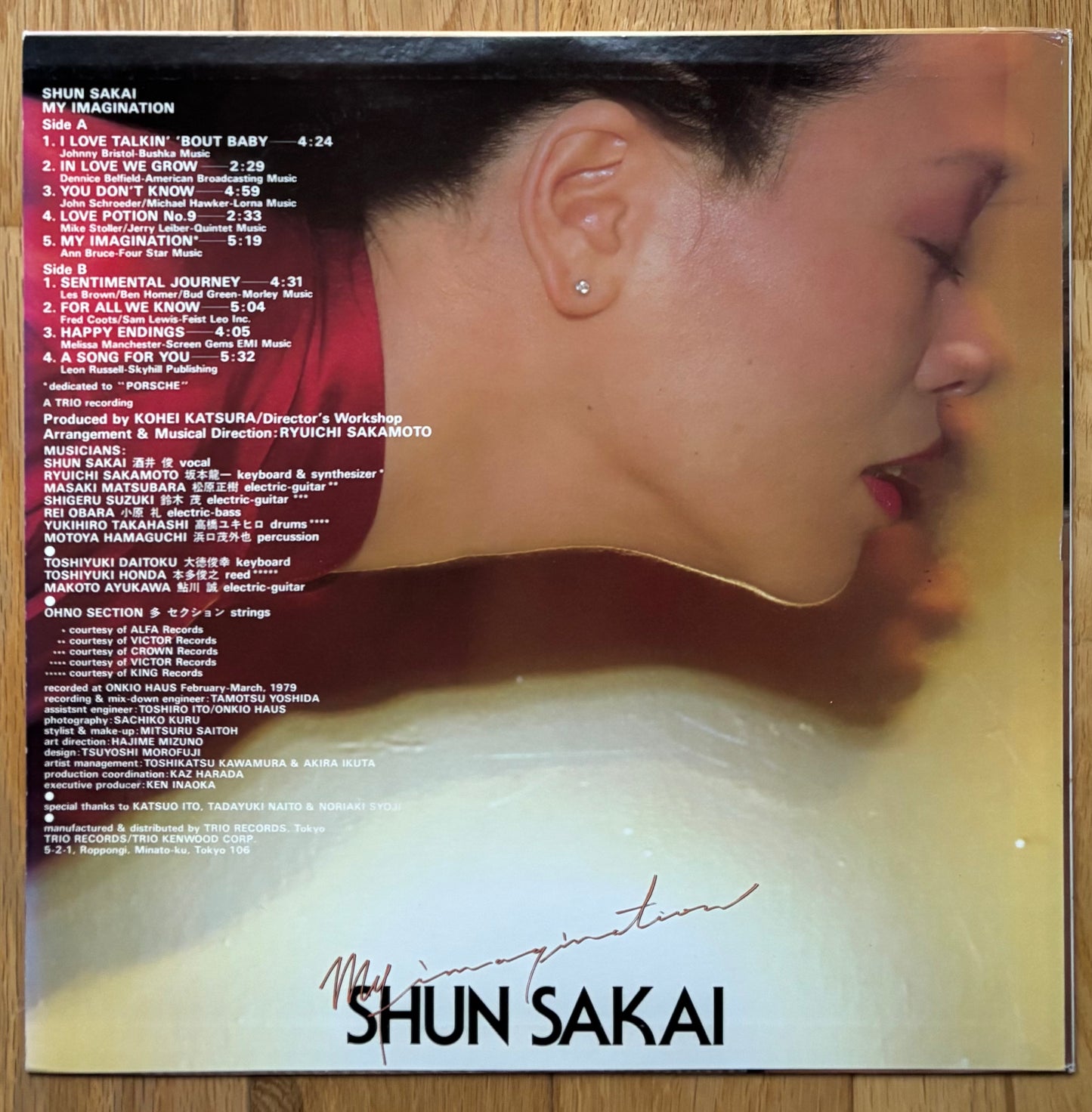 Shun Sakai “My Imagination” (1979)