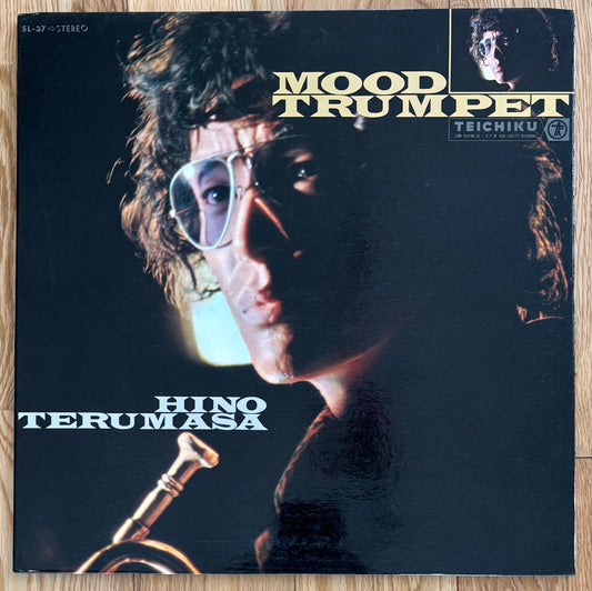 Terumasa Hino “Mood Trumpet” (19??)