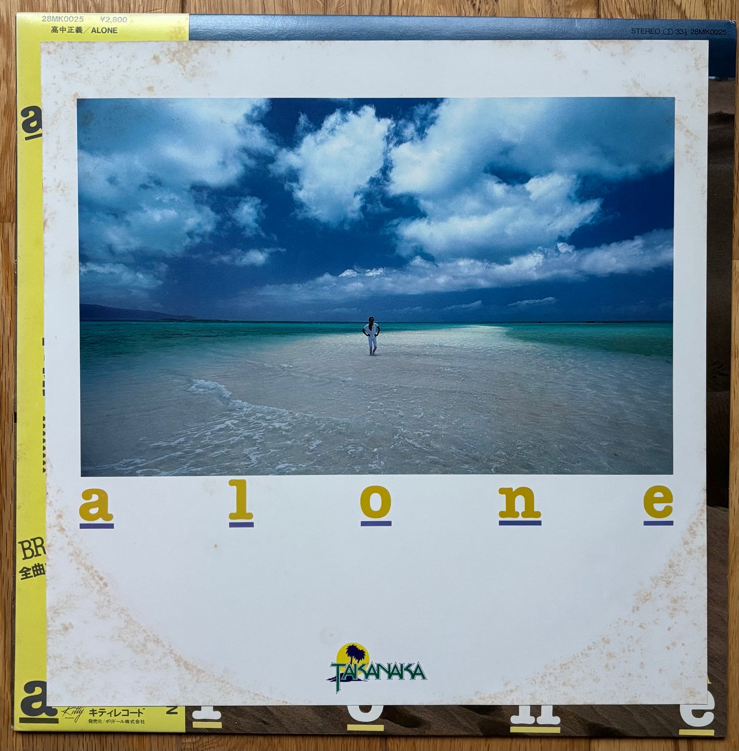 Masayoshi Takanaka “Alone” (1981) First Press