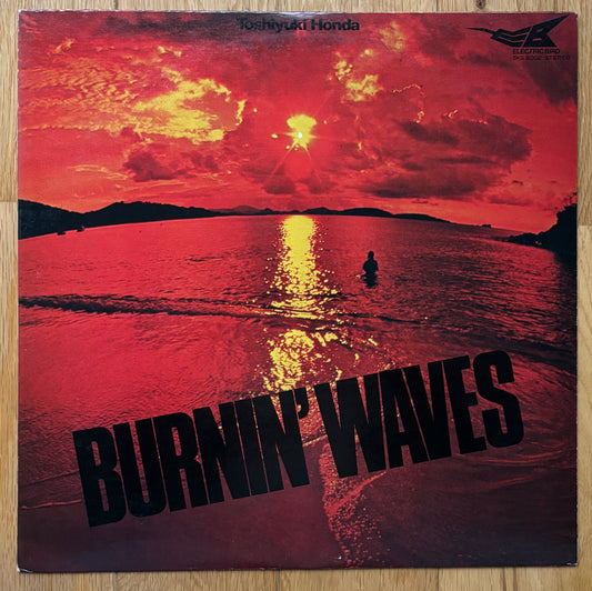 Toshiyuki Honda “Burnin Waves” (1978)