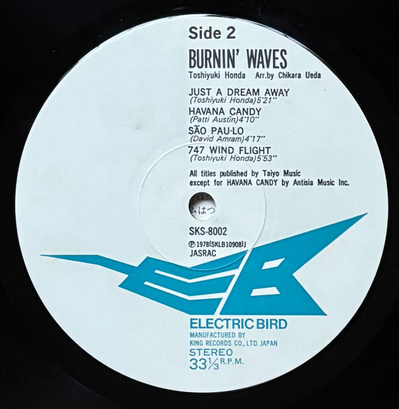 Toshiyuki Honda “Burnin Waves” (1978)
