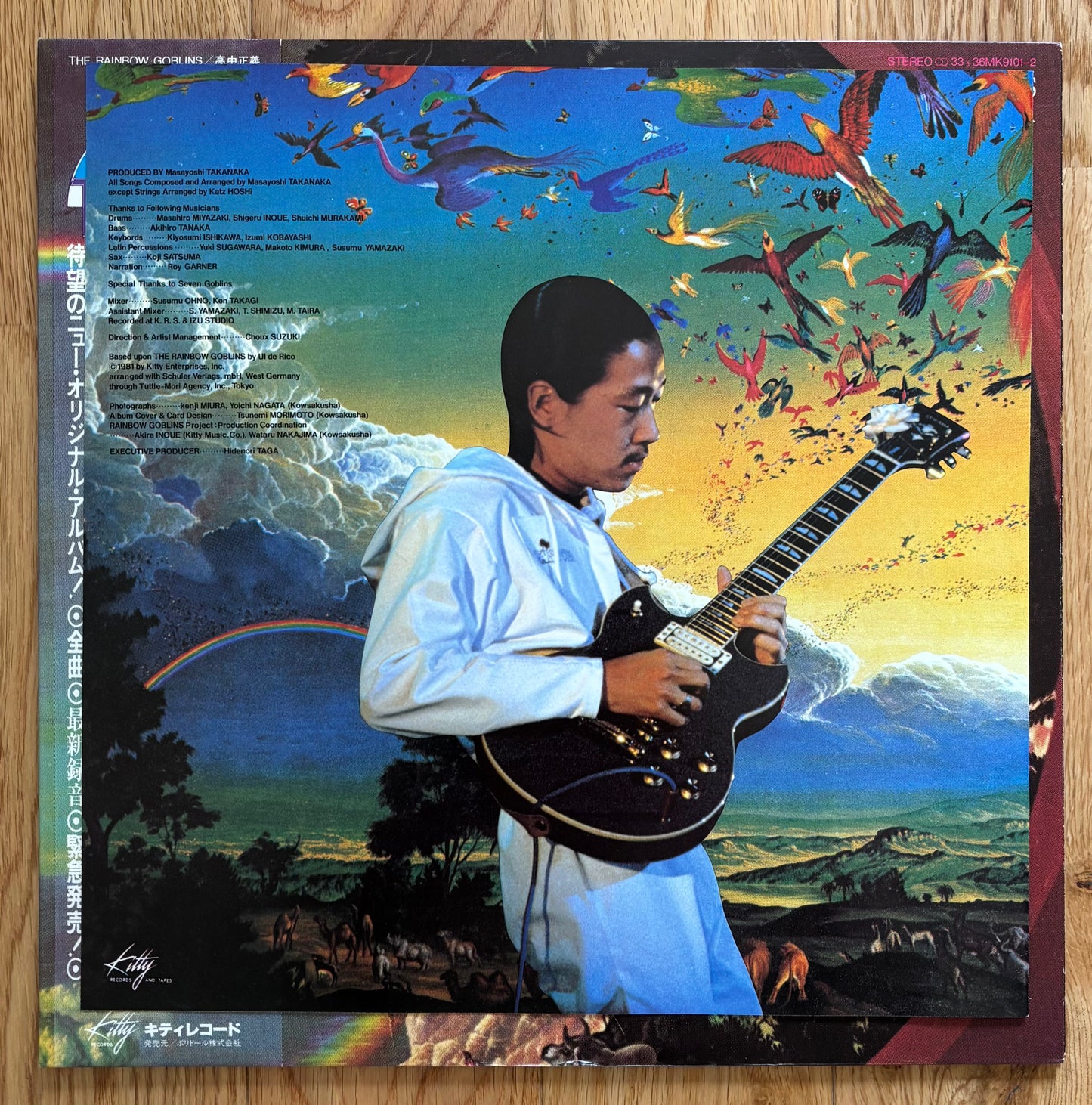 Masayoshi Takanaka “The Rainbow Goblins” (1981) First Press