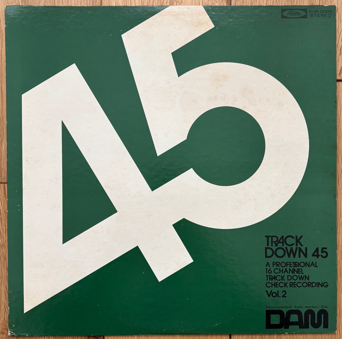 Akira Ishikawa & Count Buffalo “Track Down 45” (1976)