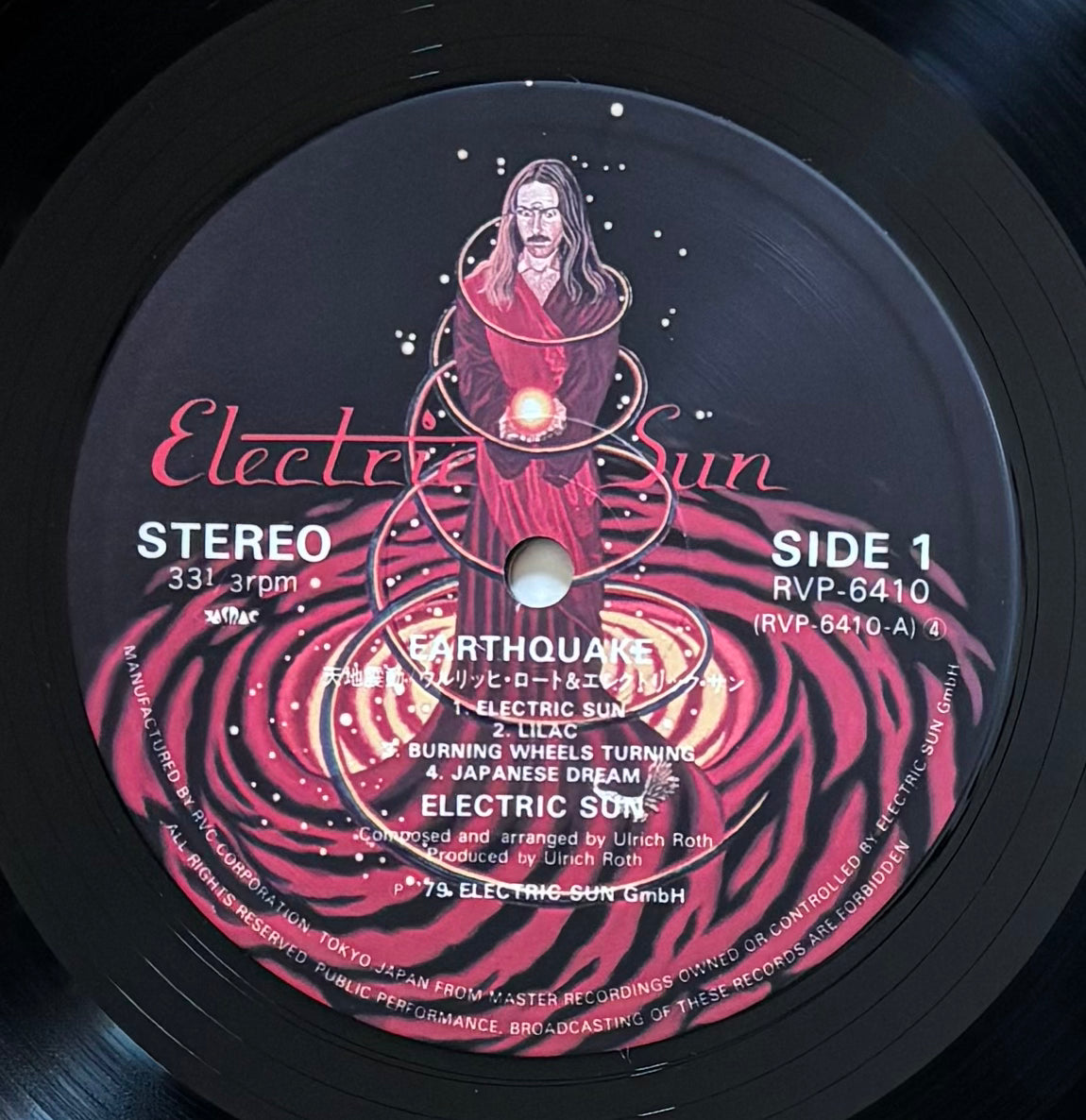 Electric Sun “Earthquake” (1979) First Japanese press