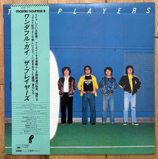 The Players "Wonderful Guys" (1980)