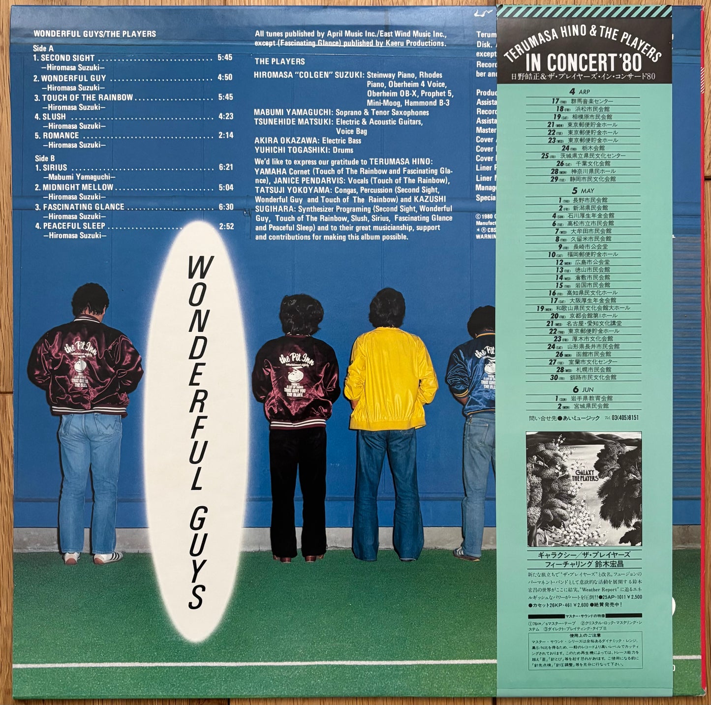 The Players "Wonderful Guys" (1980)