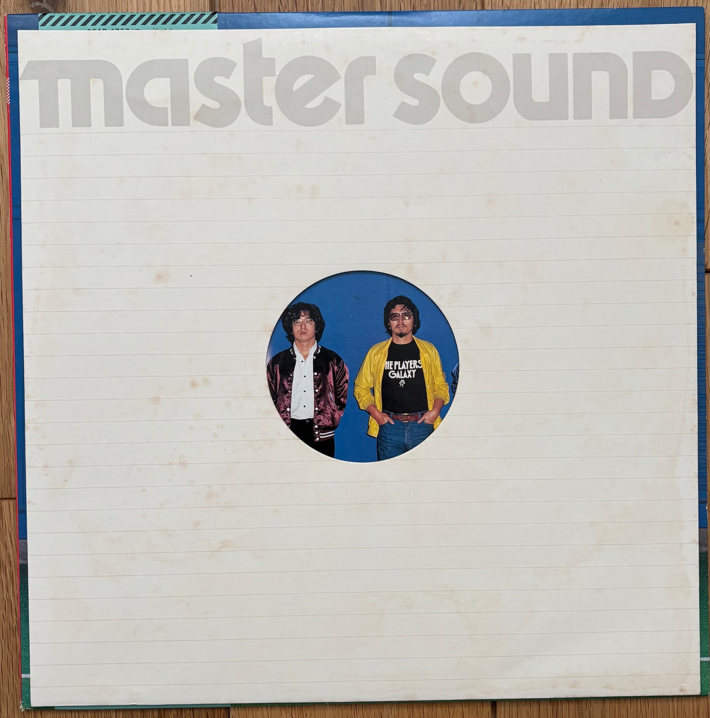 The Players "Wonderful Guys" (1980)