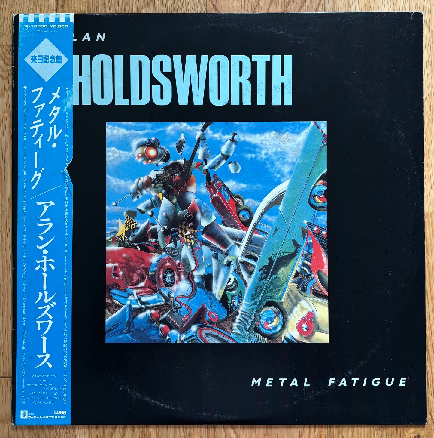 Allan Holdsworth “Metal Fatigue” (1985) Japanese Press