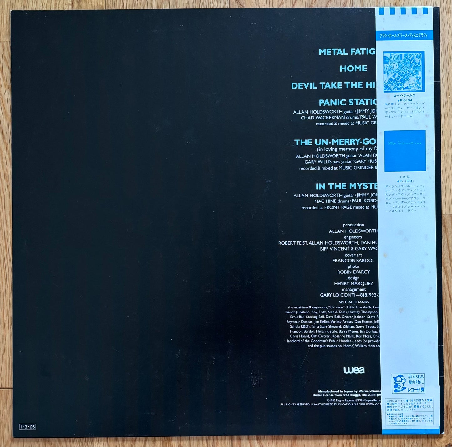 Allan Holdsworth “Metal Fatigue” (1985) Japanese Press