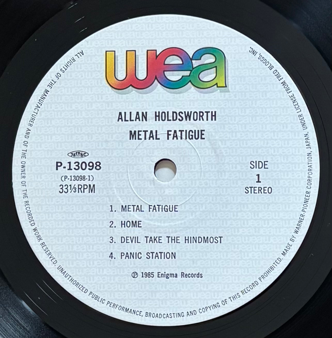 Allan Holdsworth “Metal Fatigue” (1985) Japanese Press