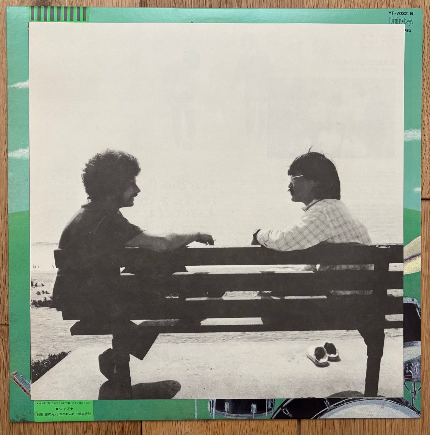 Ryojiro Furusawa & Lee Oskar "Ano Koro" (1981)