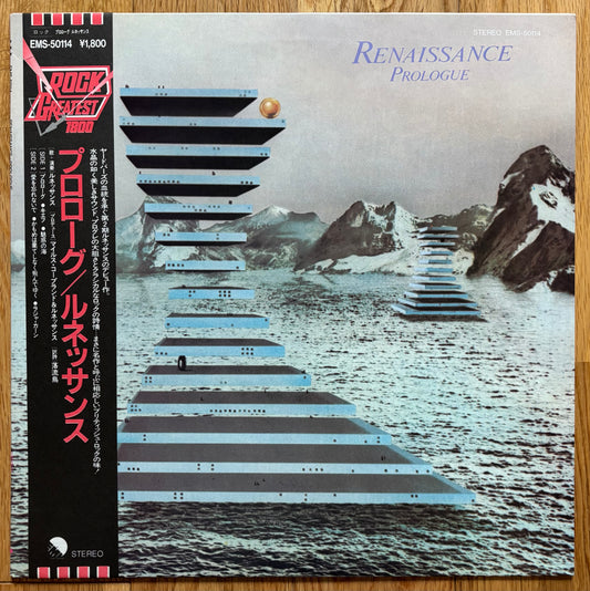 Renaissance “Prologue” (1983) Japanese press