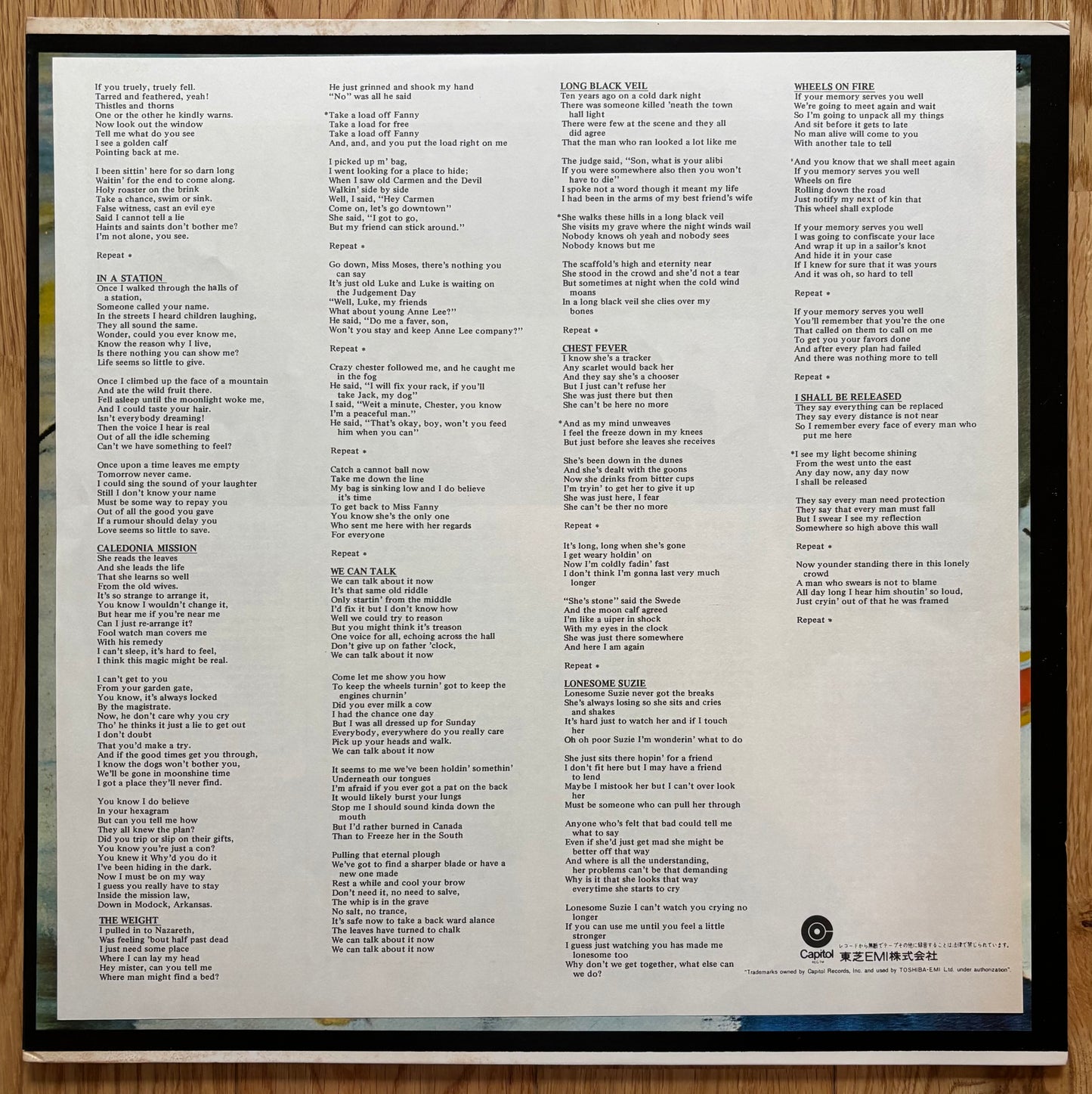 The Band “Music From The Big Pink” (1968) Japanese reissue