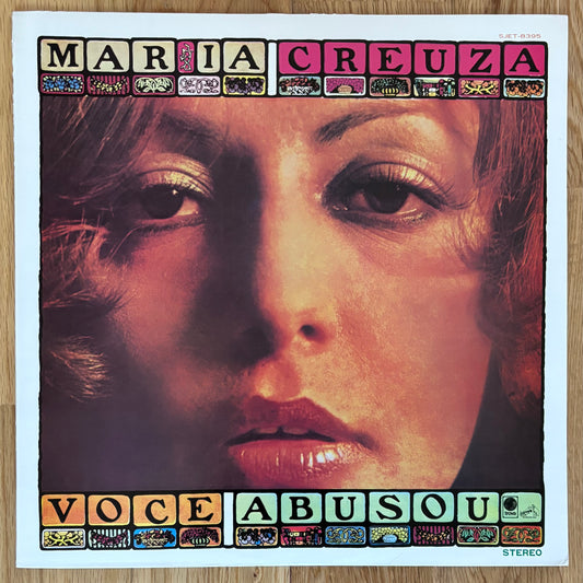 Maria Creuza "Voce Abusou" (1973) Japanese Press