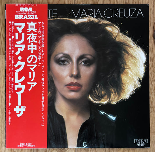 Maria Creuza "Meia Noite" (1979) Japanese Press