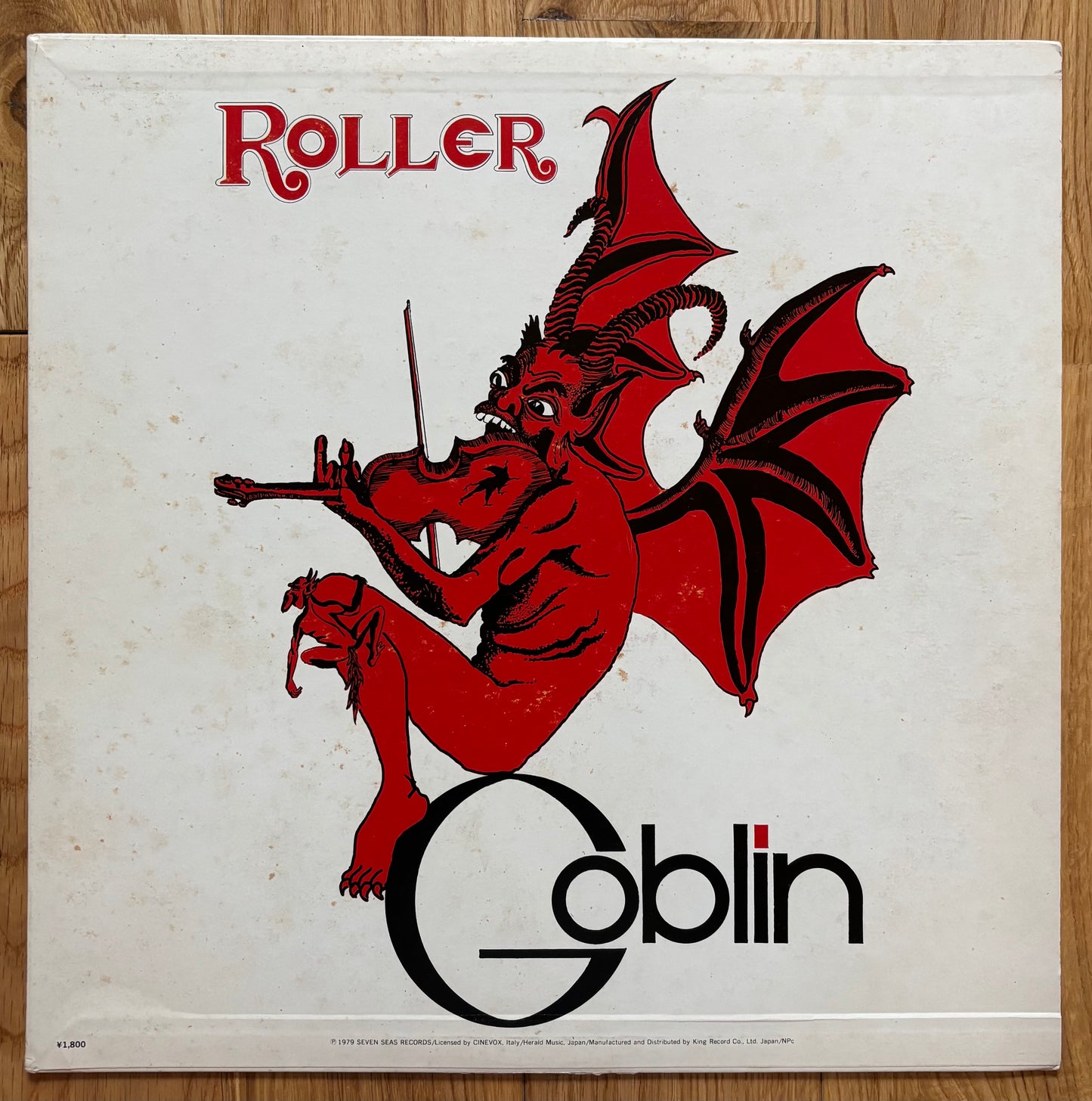 Goblin “Roller” (1979) Japanese reissue