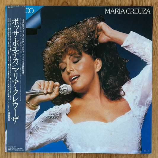 Maria Creuza "Poético" (1982 Japanese Press