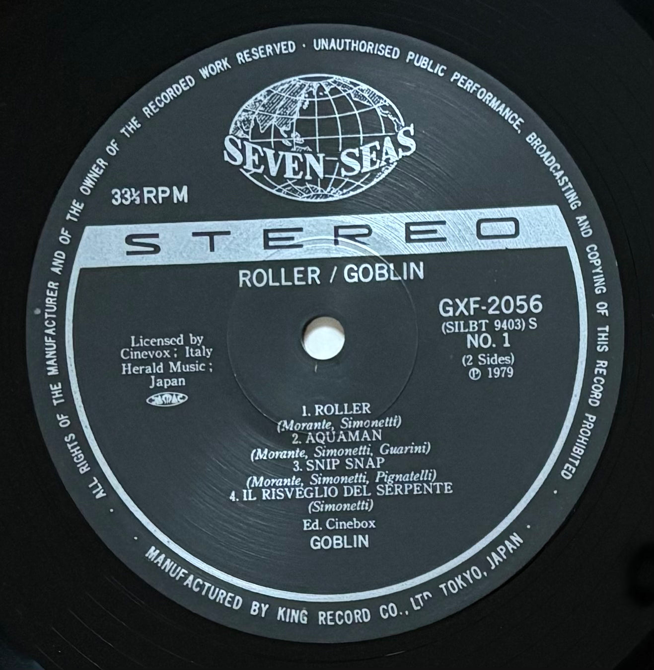 Goblin “Roller” (1979) Japanese reissue