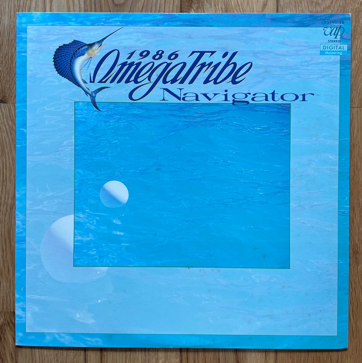 1986 Omega Tribe “Navigator” (1986)
