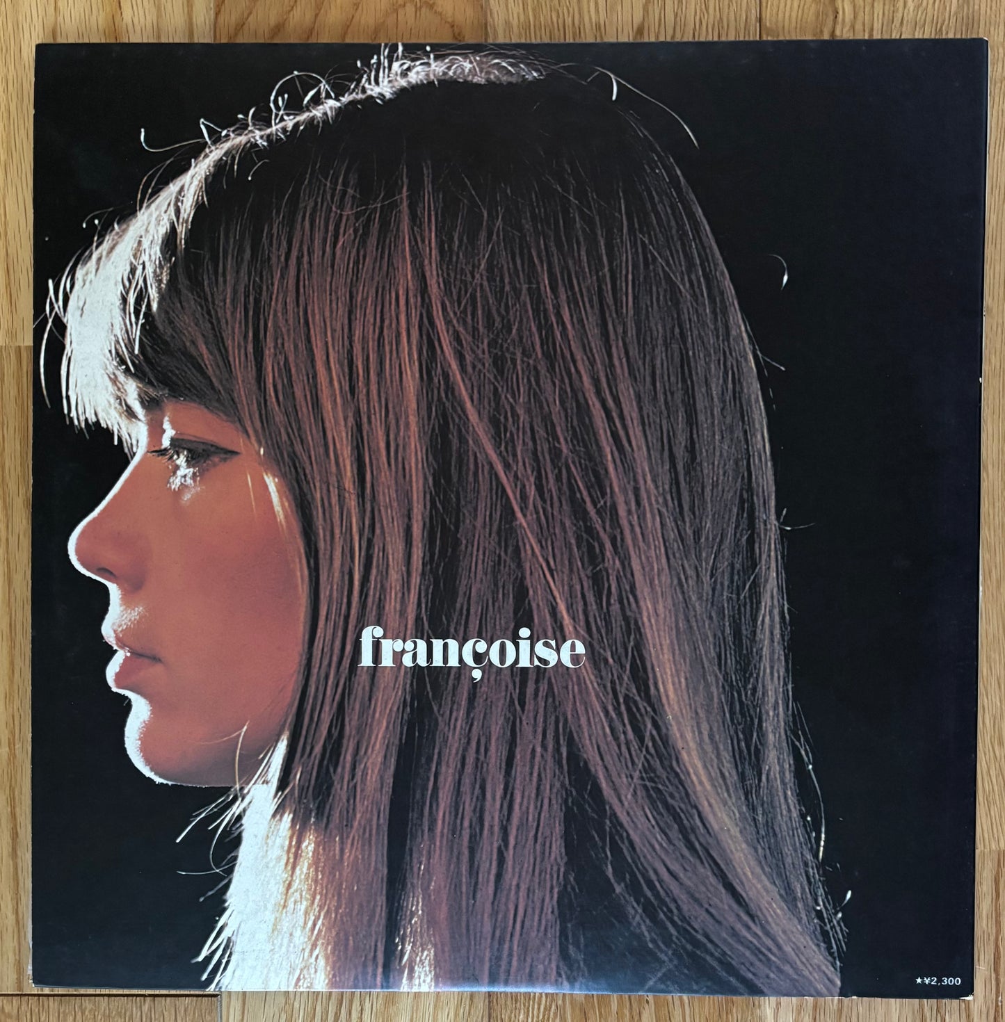 Françoise Hardy "Françoise" (1973) Japanese Press