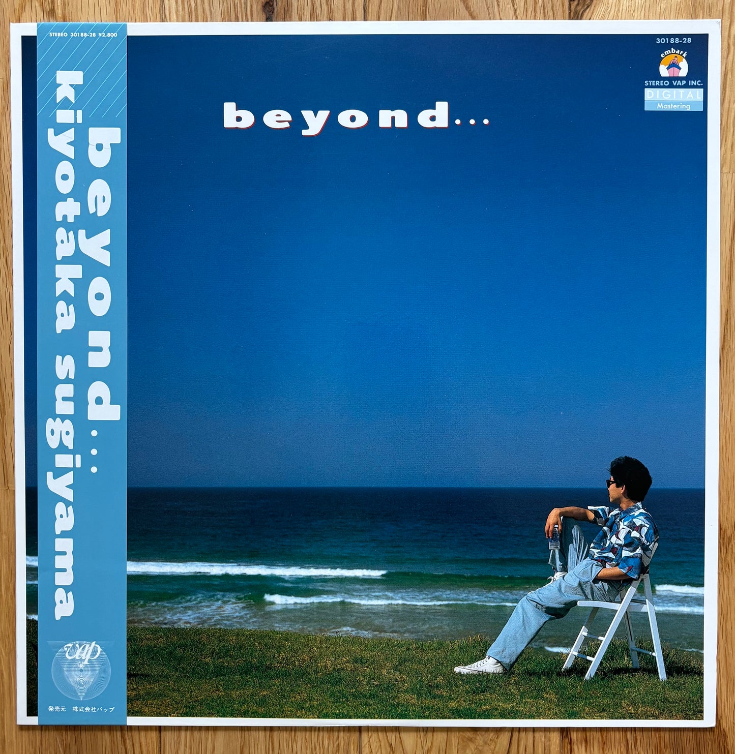 Kiyotaka Sugiyama “Beyond” (1986)