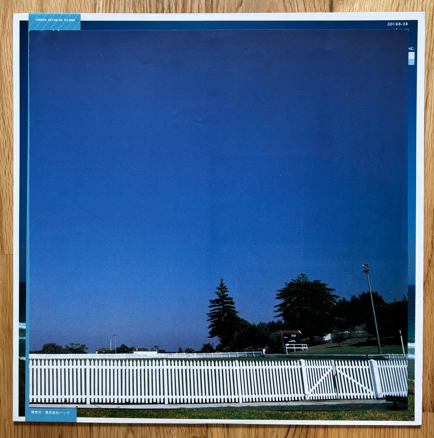 Kiyotaka Sugiyama “Beyond” (1986)