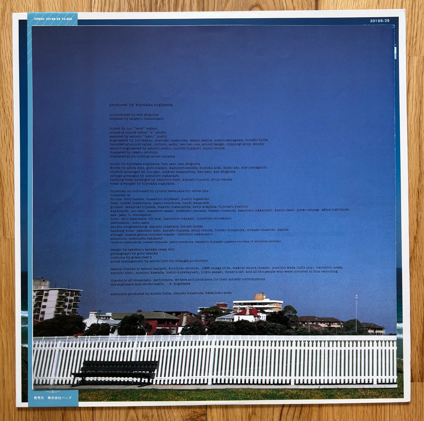 Kiyotaka Sugiyama “Beyond” (1986)