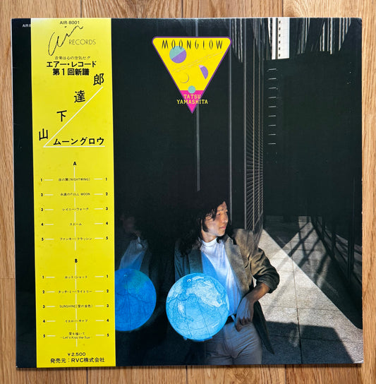 Tatsuro Yamashita “Moonglow” (1979) First Press