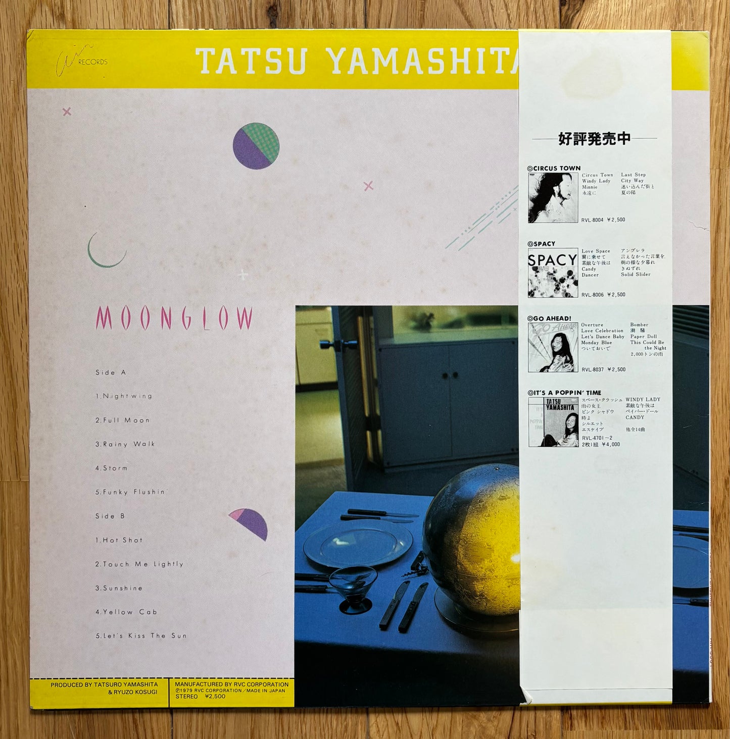 Tatsuro Yamashita “Moonglow” (1979) First Press