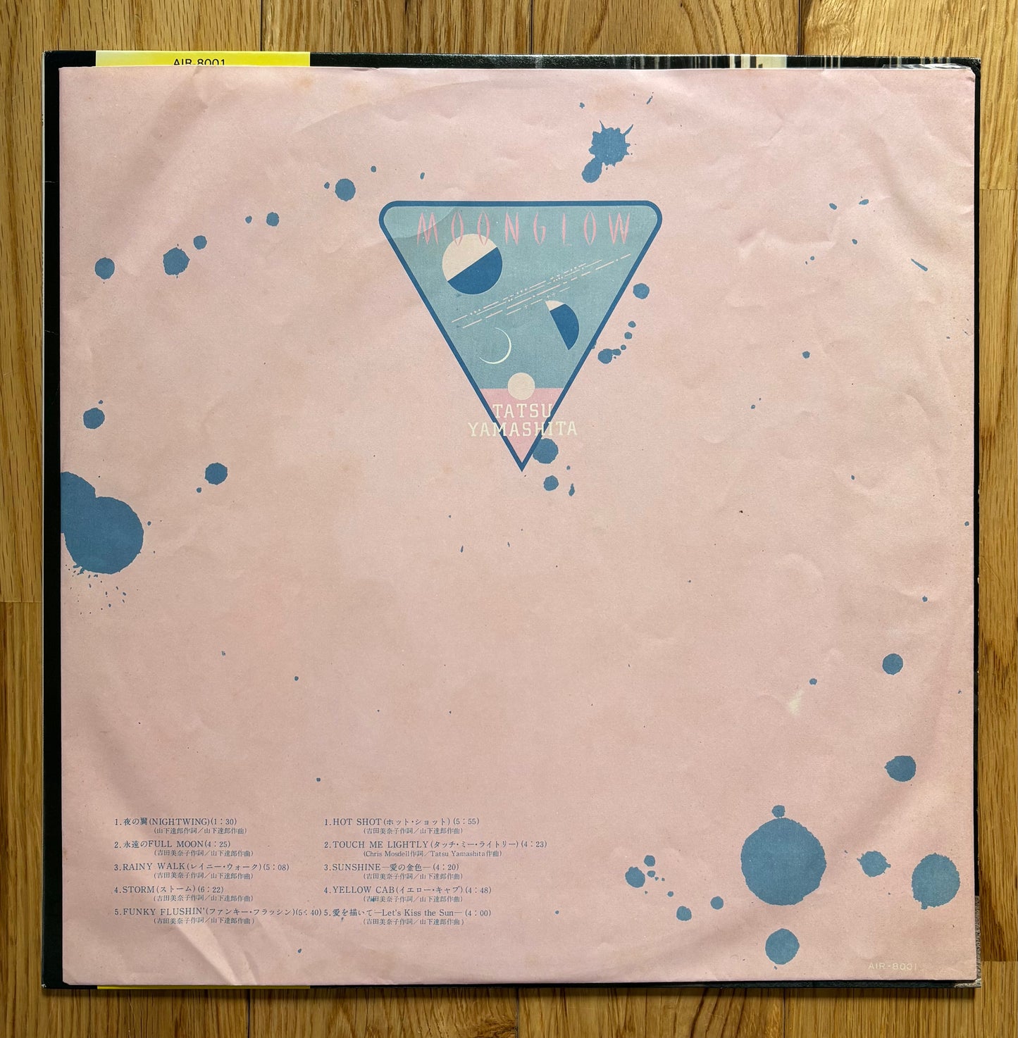 Tatsuro Yamashita “Moonglow” (1979) First Press