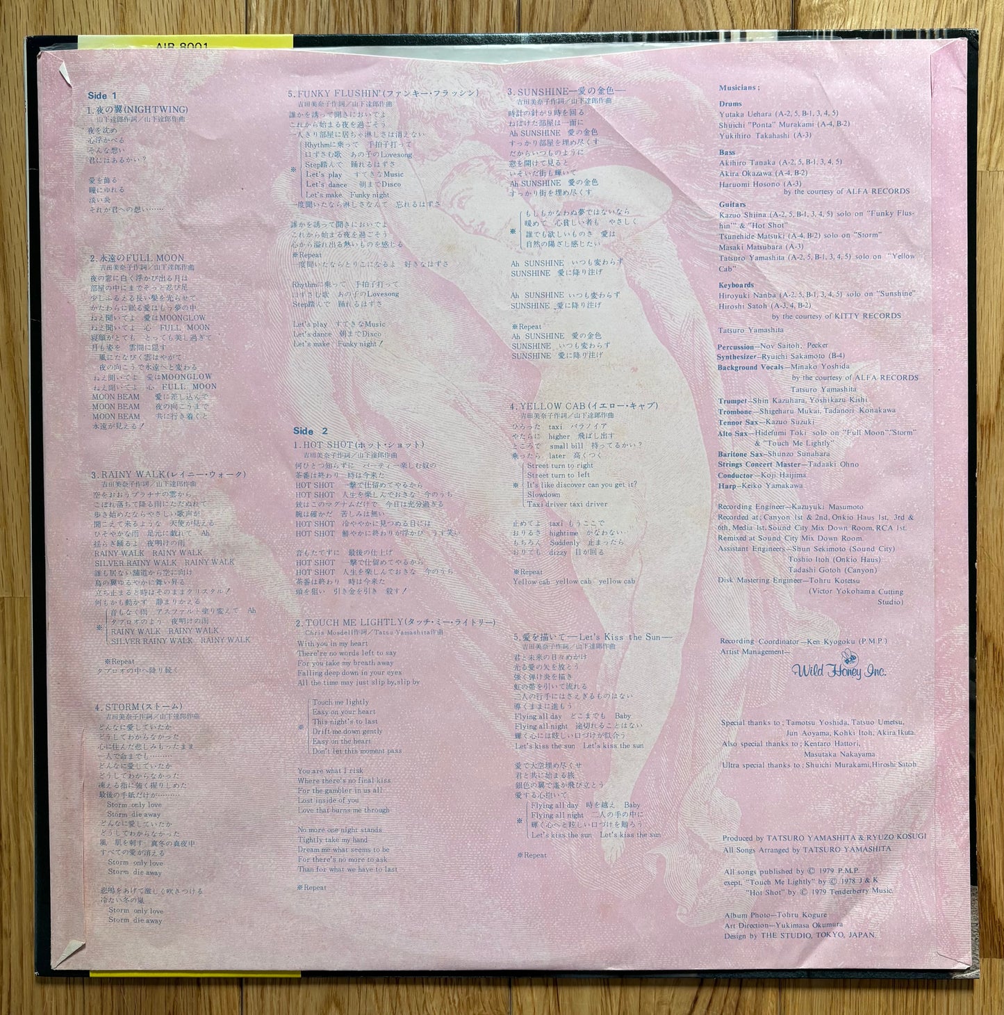 Tatsuro Yamashita “Moonglow” (1979) First Press