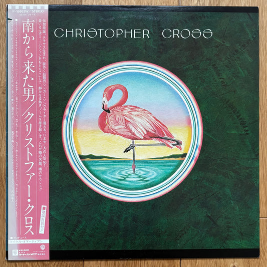 Christopher Cross “Self Titled” (1979)