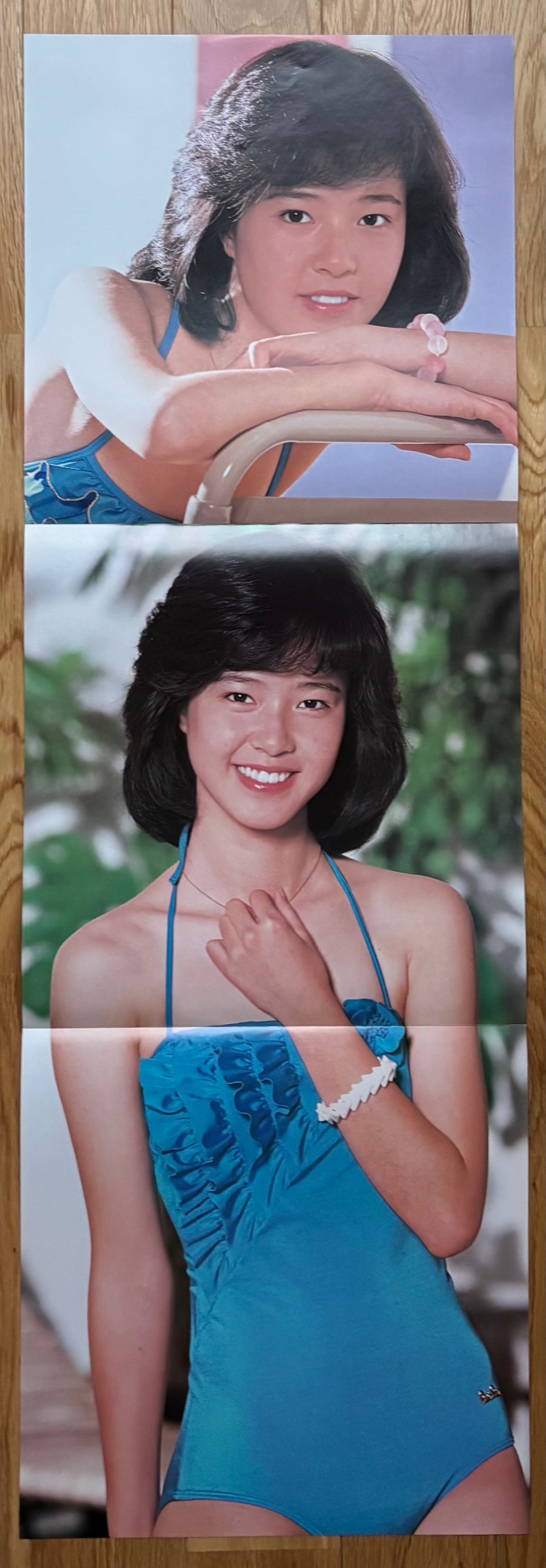 Junko Tokumaru “First Love” (1983)