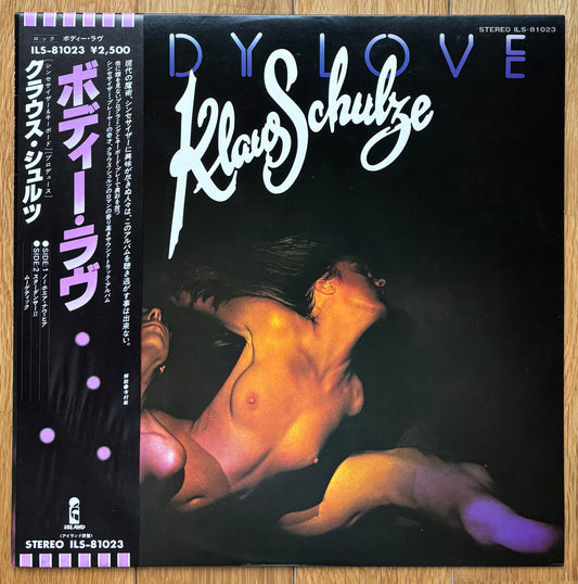 Klaus Schulze" Body Love" (1977) Japanese Press