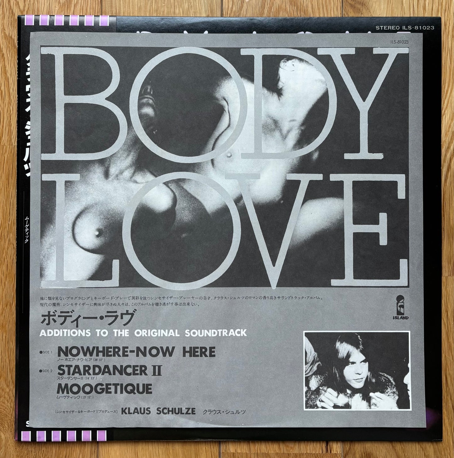 Klaus Schulze" Body Love" (1977) Japanese Press