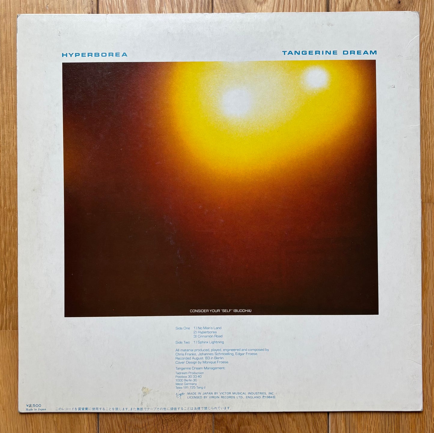 Tangerine Dream "Hyperborea" (1984) Japanese Press