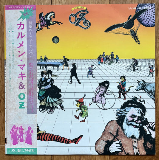 Carmen Maki & OZ “Self Titled” (1975)