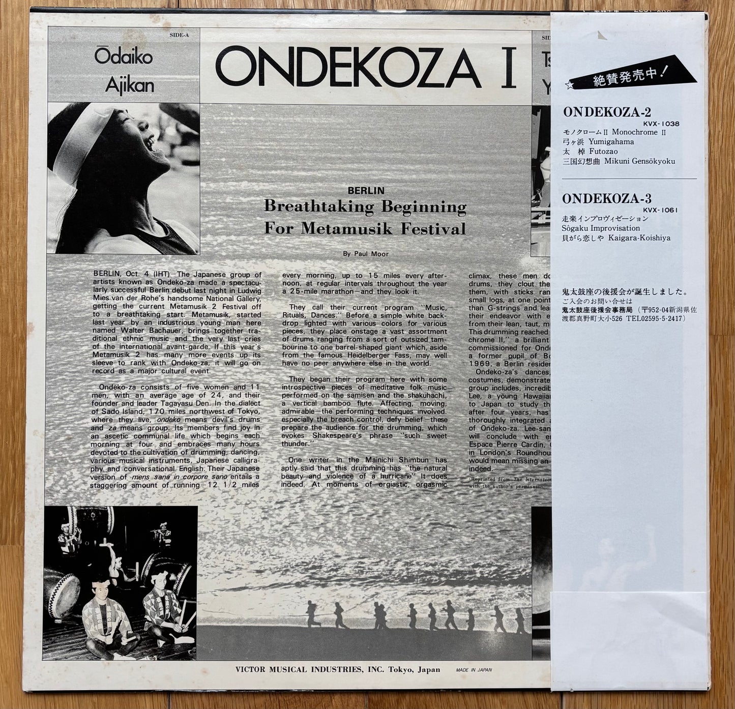 Ondekoza "Ondekoza 1" (1977)