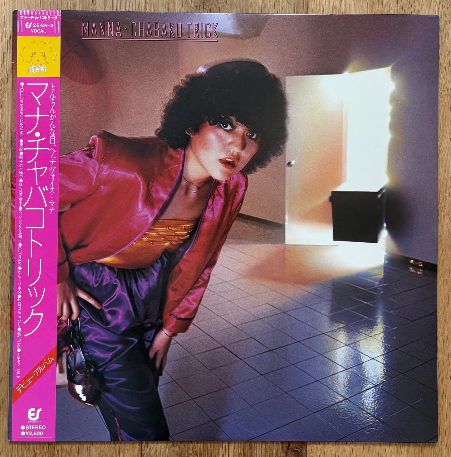 Manna "Chabako Trick" (1979)