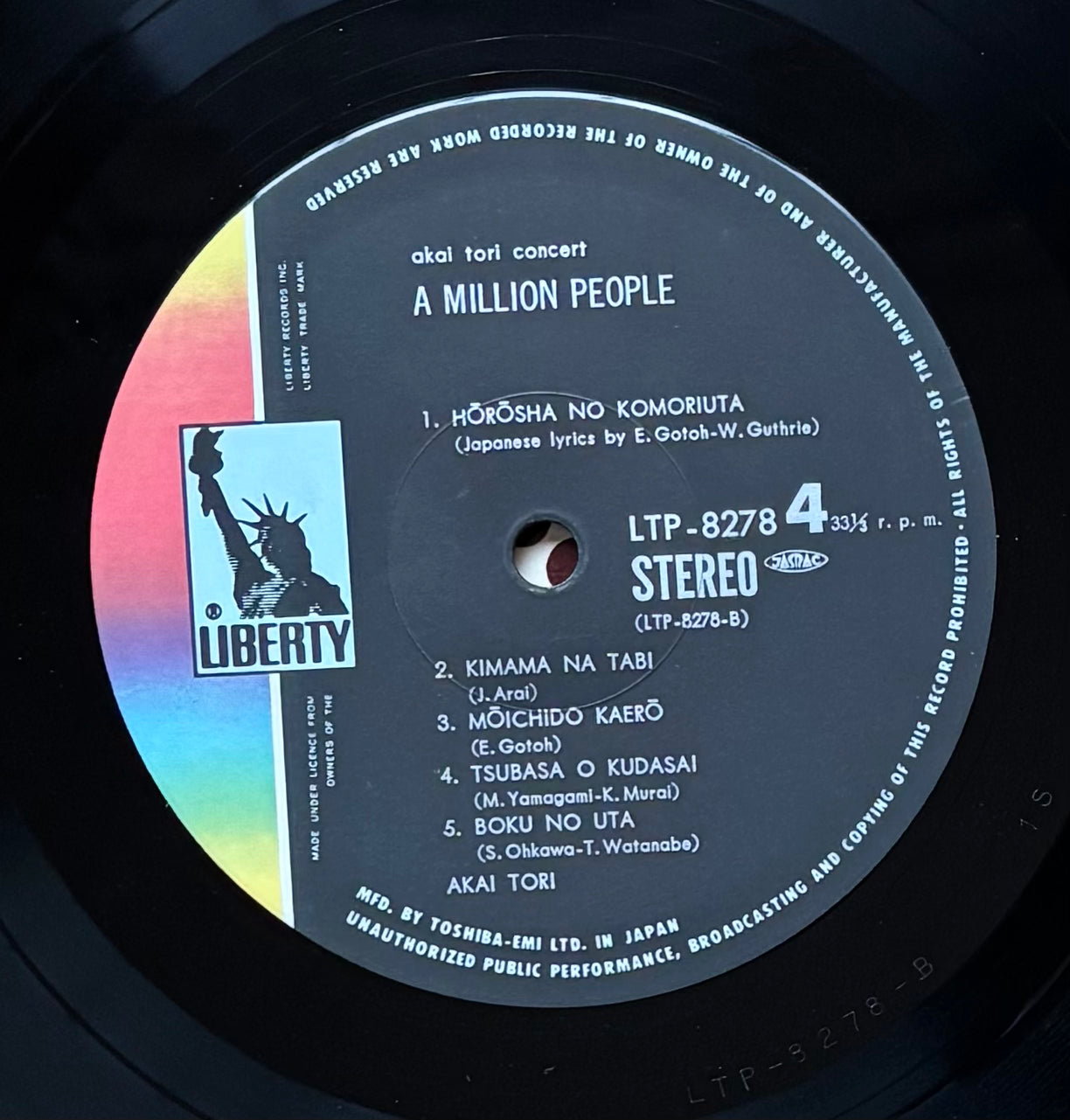 Akai Tori Concert - A Million People