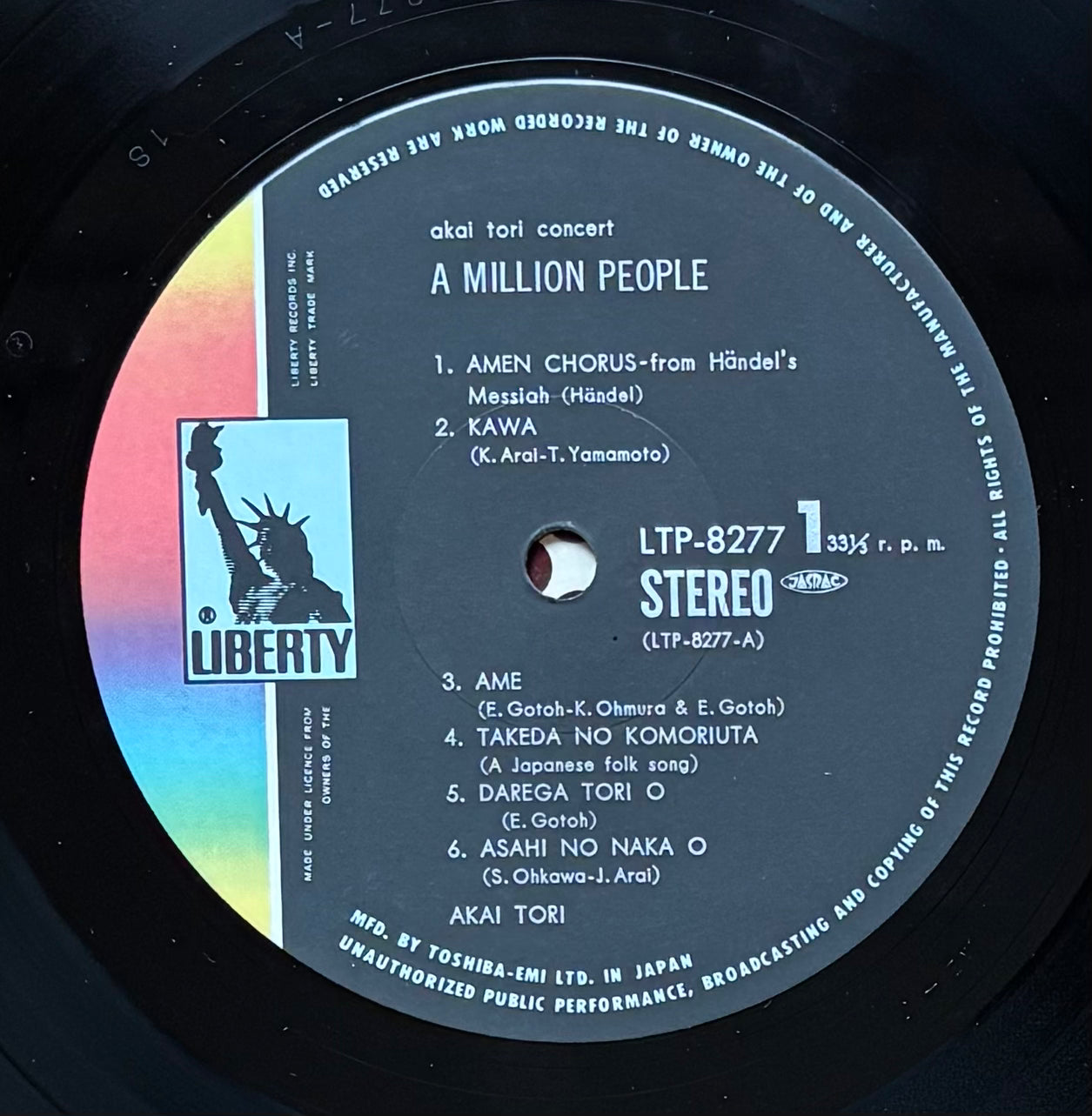 Akai Tori Concert - A Million People