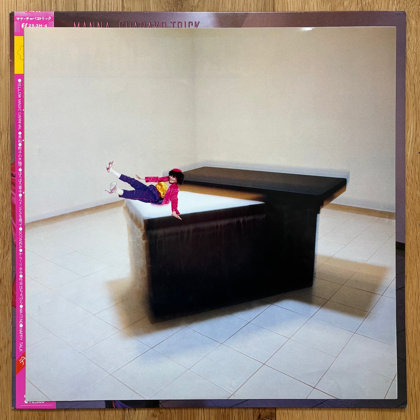 Manna "Chabako Trick" (1979)