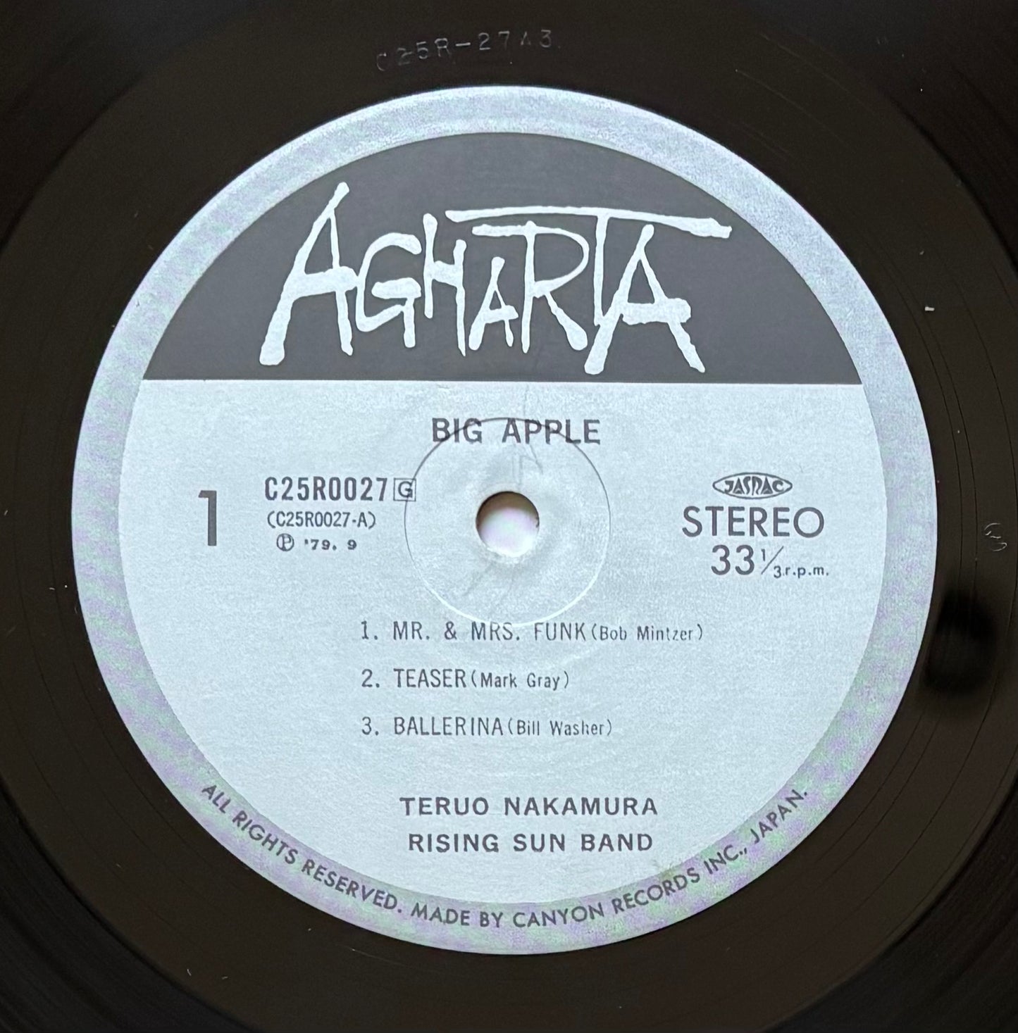 Teruo Nakamura Rising Sun Band “Big Apple” (1979)
