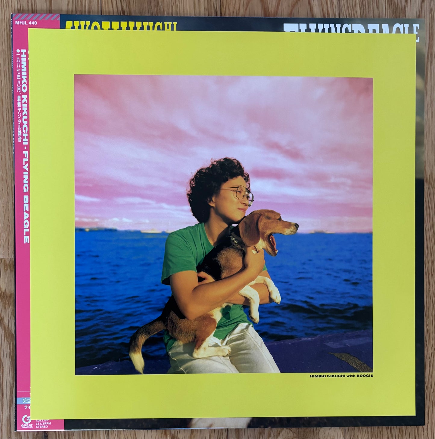 Himiko Kikuchi  "Flying Beagle" (2025 Reissue)