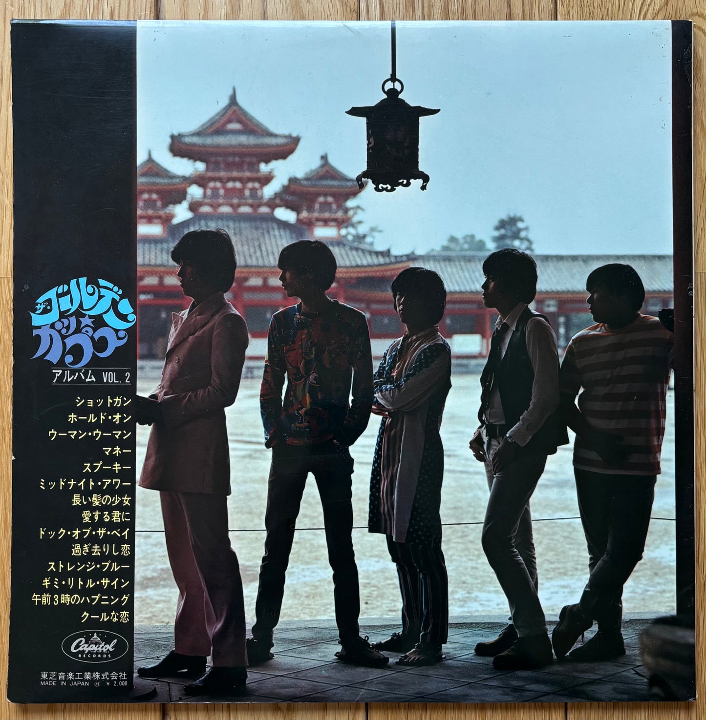 The Golden Cups "Album Vol. 2" (1968) First Press