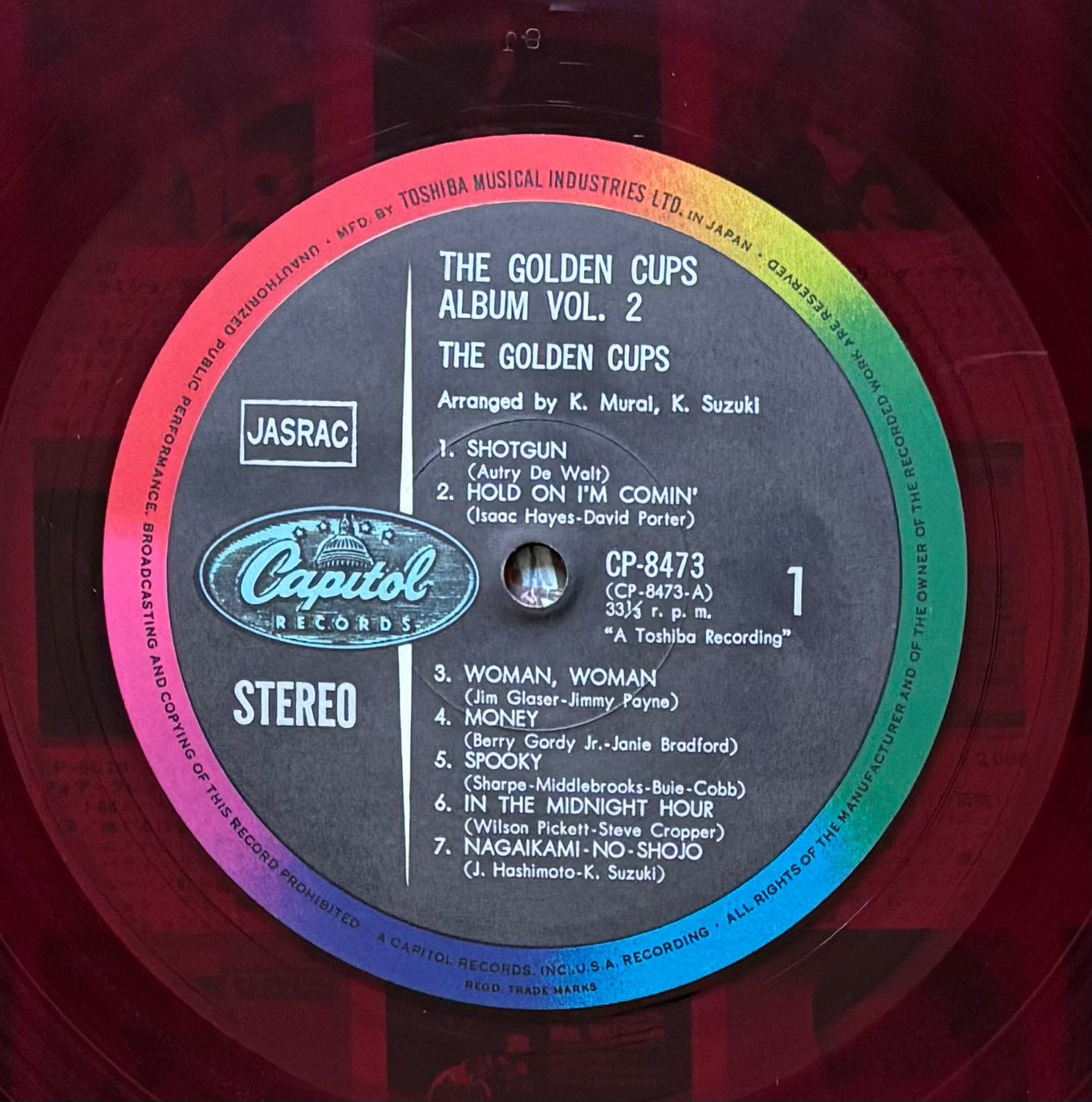 The Golden Cups "Album Vol. 2" (1968) First Press